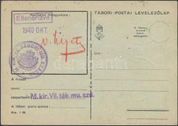 1940 Címzetlen Tábori Posta LevelezÅ‘lap / Unused Field Postcard 'M.KIR. VII. TÁBORI MU.... - Andere & Zonder Classificatie