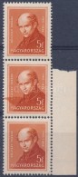 ** 1932 Arcképek 5f Hármascsík, Festékfolt / Mi 549 Stripe Of 3, Paint Spot On 1 Stamp - Autres & Non Classés
