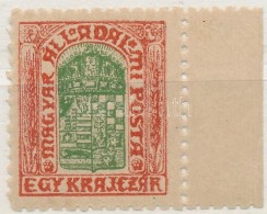 ** Ca. 1920 Than Mór 1848 évi Bélyegtervének Emléknyomata / Reprint Of The 1848... - Other & Unclassified