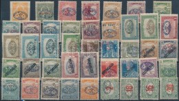 ** (*) * Debrecen I.  1919 II. Lemez 43 Klf Bélyeg (kb.90.000) / Plate II. 43 Different Stamps Signed: Bodor - Other & Unclassified