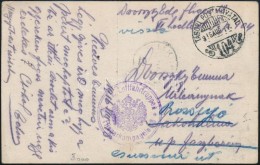1916 Tábori Posta Képeslap / Field Postcard 'K.u.k. Luftfahrtruppen Fliegerkompagnie Nr. 18.' + 'FP... - Other & Unclassified