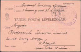 1914 Tábori Posta LevelezÅ‘lap / Field Post Cover 'TP 82' Ez A Postahivatal Przemysl-nél... - Otros & Sin Clasificación