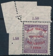 ** 1917 Margitsziget 15f ívsarki Elfogazással / Mi 209 Misperforated Margin Stamp - Otros & Sin Clasificación