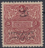 * 1921 Mi 764 I KettÅ‘s Felülnyomat/double Overprint - Otros & Sin Clasificación