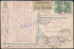 1934 Légi Képeslap Budapestre / Airmail Cover To Budapest - Otros & Sin Clasificación