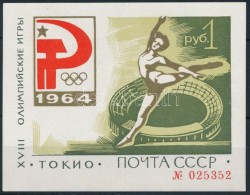 ** 1964 Olimpia Mi Block 33 (Mi EUR 300,-) - Andere & Zonder Classificatie