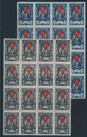 ** 1944 Szövetséges ErÅ‘k Sor 16-os Tömbökben Mi 909-910 Blocks Of 16 (Mi EUR 272,-) - Autres & Non Classés