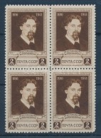 ** 1941 Mi 818 Négyestömb / Block Of 4 - Otros & Sin Clasificación