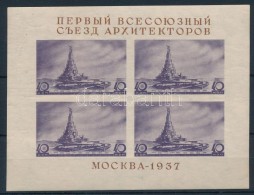 ** 1937 Moszkvai építészet Blokk Mi 2 (Mi EUR 40,-) - Otros & Sin Clasificación