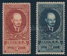 * 1925 Lenin Sor Mi 296-297 A X (**Mi EUR 950,-) - Otros & Sin Clasificación