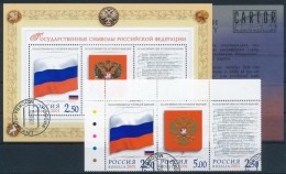 O 2001 Állami Szimbólumok Hármascsík Mi 913-915 Stripe Of 3 + Block 38 Certificate:... - Other & Unclassified