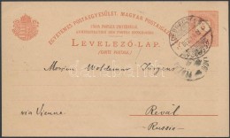 1892 5kr UPU Díjjegyes LevelezÅ‘lap Oroszországba (6.000) / 5kr UPU PS-card To Russia - Otros & Sin Clasificación