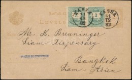 1882 2kr Díjjegyes LevelezÅ‘lap 2 X 3kr Díjkiegészítéssel Bangkokba / PS Card... - Otros & Sin Clasificación