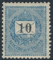 * 1899 Feketeszámú 10kr (20.000) / Mi 46 YA - Autres & Non Classés