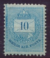 ** 1881 10kr II. Lemez B 11 1/2 Fogazással (8.000) / Mi 24 - Andere & Zonder Classificatie