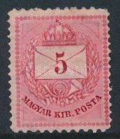 * 1881 Színesszámú 5kr 11 1/2 : 13 Fogazással (35.000) / Mi 23 D - Otros & Sin Clasificación