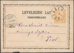 1873 2kr Díjjegyes LevelezÅ‘lap / PS-card 'MUNKÁCS' - Other & Unclassified