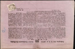 1864 Hírlapbélyeg Teljes újságon / Newspaper Stamp On Complete Newspaper 'EPERJES' - Other & Unclassified