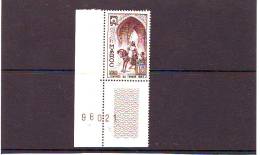 MAROC . N: 323 . TIMBRE NEUF SANS CHARNIERE LUXE MNH**. JOURNEE DU TIMBRE 1953 . Bord De Feuille - Neufs