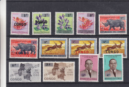 République Du Congo - COB 532 / 44 ** - MNH - Fleurs - Rhinocéros - Impalas - Valeur 20 Euros - Neufs
