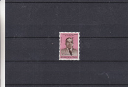 République Du Congo - COB 446 ** - MNH - Surcharge Déplacée - Unused Stamps