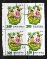 REPUBLIC Of CHINA  Scott # 2791 VF USED BLOCK Of 4 - Oblitérés