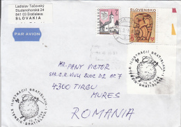 51579- CHURCH, MOSAIC, STAMPS ON COVER, 1999, SLOVAKIA - Covers & Documents