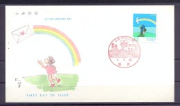 Japon/Japan 1993 - FDC - Letter Writing Day - Covers & Documents