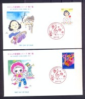Japon/Japan 1998 - FDC - Favourite Songs - Lettres & Documents
