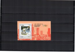 CUBA 1983 O - Blocs-feuillets