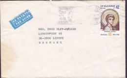 Bulgaria PAR AVION Label Slogan Flamme SOFIA 1986 Cover Brief LYNGBY Denmark Frasko Stamp - Covers & Documents