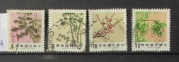 Taiwan 1986 Plants 4 Stamps Used - Gebraucht