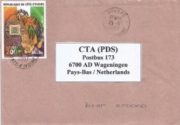 Côte D'Ivoire Ivory Coast 2007 Soubre UPU Congress 600+20f Cover - WPV (Weltpostverein)