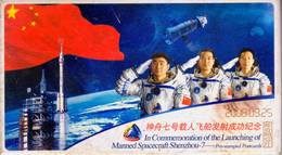 2008 CHINA  In Commemoration Of Launching Of Manned SpaceCraft ShenZhou-7 Pre-stamped Postcards - Asie