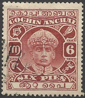 COCHIN..1933..Michel # 44...used. - Cochin