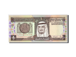 Billet, Saudi Arabia, 1 Riyal, L. AH 1379 (1984), KM:21b, NEUF - Saudi-Arabien