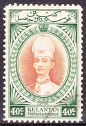 MALAYA KELANTAN 1937 40c Orange & Blue-Greene SG50 USED - Kelantan