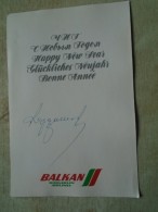 D142095 Bulgaria  BALKAN  Airlines   Signature On New Year Card  Ca 1960 - Europe