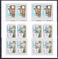 ** Tchéque République 2004 Mi Klb. 400-1, Les Feuilles, (MNH) - Blocs-feuillets