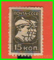 URSS  -  RUSSIA - EUROPA  SELLO AÑO 1929 - Unused Stamps