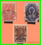 URSS  -  RUSSIA - EUROPA  SELLOS DE DIFERENTES AÑOS Y VALORES - Used Stamps