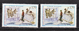 Saint Pierre Et Miquelon  672  Variété Bloc Glace Violet Et Bleu Travail De La Glace Neuf ** MNH Sin Charmela - Sin Dentar, Pruebas De Impresión Y Variedades