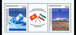 Kirgizië / Kyrgizistan - Postfris / MNH - Sheet Joint-Issue Met Iran 2008 - Kyrgyzstan