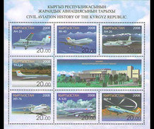 Kirgizië / Kyrgizistan - Postfris / MNH - Sheet Vliegveld Manas 2008 - Kyrgyzstan