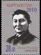 Kirgizië / Kyrgizistan - Postfris / MNH - 100 Jaar Staatsman Razzakov 2010 - Kyrgyzstan