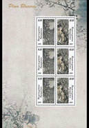 Kirgizië / Kyrgizistan - Postfris / MNH - Sheet Bloemen In Azië 2011 - Kyrgyzstan