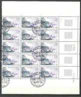 ANDORRA CORREO FRANCES 15 SELLOS MATASELLADOS Nº 377 (C.H.C.11.16) - Usati