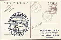 Expedition Norvégienne Rieber. M/S Polarbjorn à La Bse DUMONT D'URVILLE/ANTARCTIQUE En 1984, Carte Posted At Sea - Antarctic Expeditions