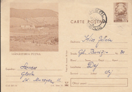 51803- PUTNA MONASTERY, ARCHITECTURE, POSTCARD STATIONERY, 1971, ROMANIA - Abdijen En Kloosters