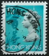 HONG KONG 1992 Queen Elizabeth II. USADO - USED. - Usados